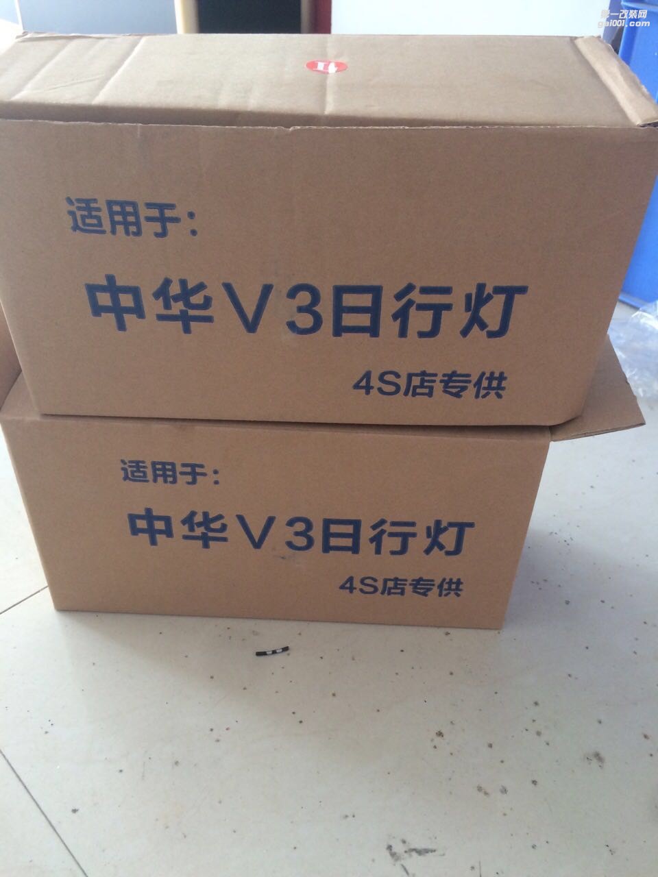 河源車(chē)燈改裝河源改裝原裝位中華V3日行燈