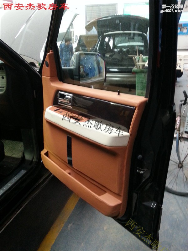 西安商務(wù)車內(nèi)飾改裝/杰歌房車之林肯領(lǐng)航員---總統(tǒng)專用