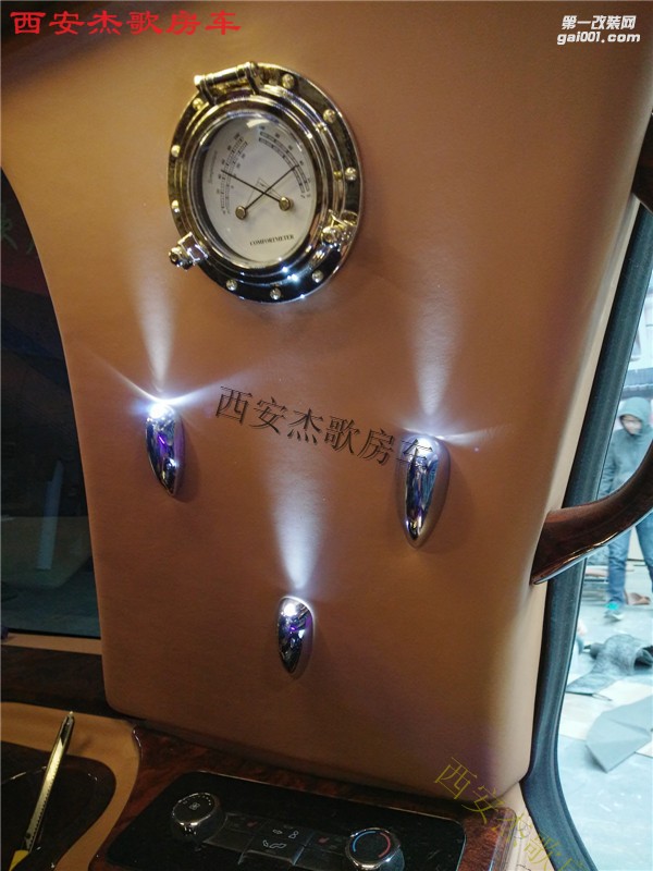 西安商務(wù)車內(nèi)飾改裝/杰歌房車之林肯領(lǐng)航員---總統(tǒng)專用