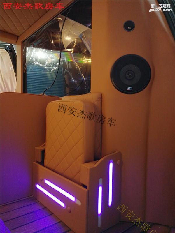 西安商務(wù)車內(nèi)飾改裝/杰歌房車之林肯領(lǐng)航員---總統(tǒng)專用