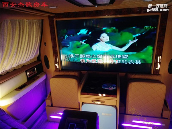 西安商務(wù)車內(nèi)飾改裝/杰歌房車之林肯領(lǐng)航員---總統(tǒng)專用