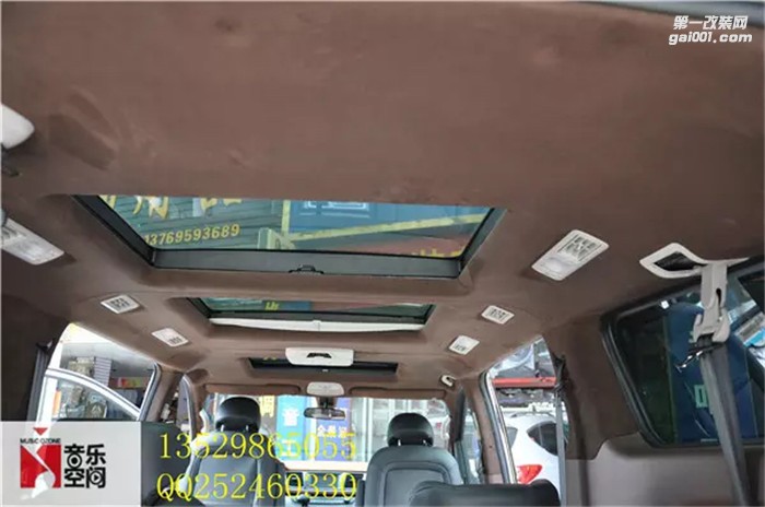 云南曲靖大通G10房車內(nèi)飾個性改裝真皮座椅儀表臺改色