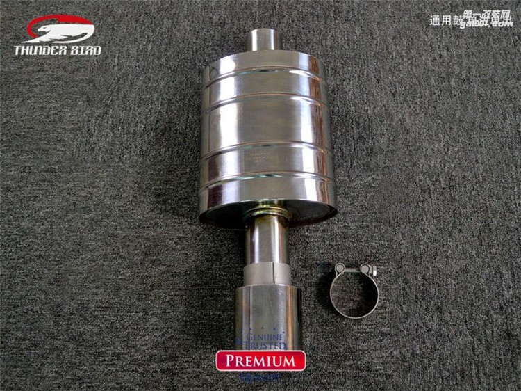 Thunder bird雷鳥 通用型 排氣管 閥門排氣