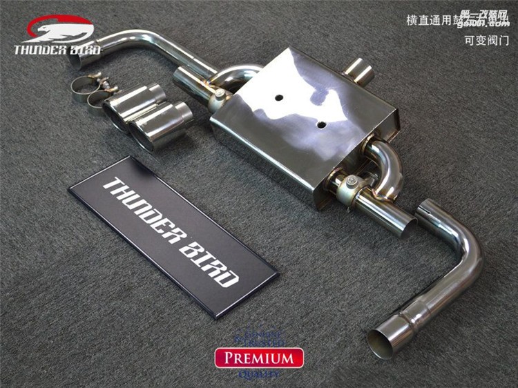 Thunder bird雷鳥 通用型 排氣管 閥門排氣
