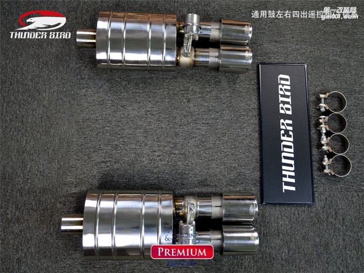 Thunder bird雷鳥 通用型 排氣管 閥門排氣