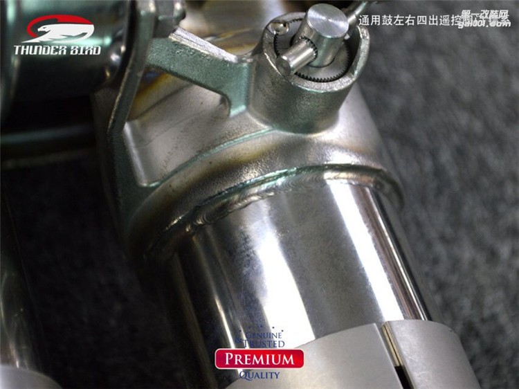 Thunder bird雷鳥 通用型 排氣管 閥門排氣