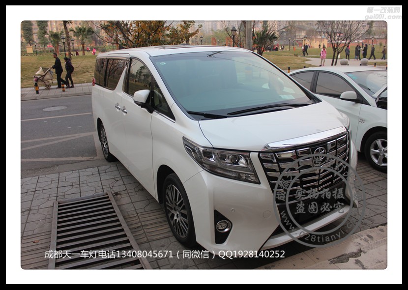 成都豐田埃爾法車燈改裝歐司朗氙氣燈海拉雙光透鏡成都埃爾法改燈