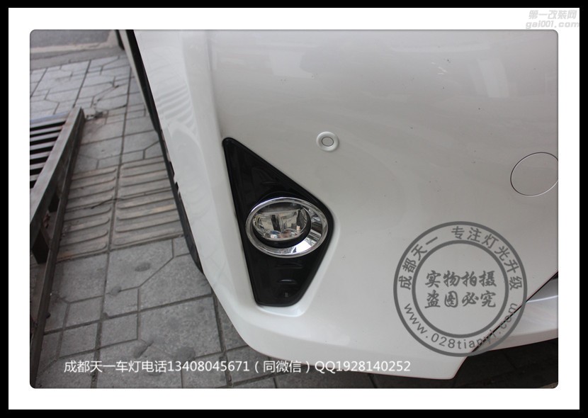 成都豐田埃爾法車燈改裝歐司朗氙氣燈海拉雙光透鏡成都埃爾法改燈