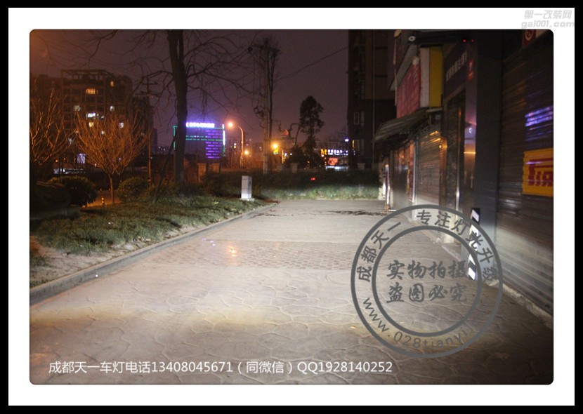 成都大眾途歡改燈車(chē)燈改裝海拉雙光透鏡LED日行燈成都天一車(chē)燈