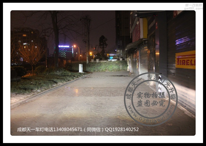 成都大眾途歡改燈車(chē)燈改裝海拉雙光透鏡LED日行燈成都天一車(chē)燈