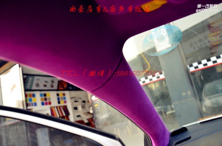 POLO內(nèi)飾改裝升級