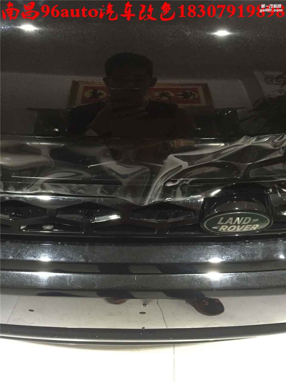 南昌96Auto汽車貼膜案例 路虎貼漆面保護膜