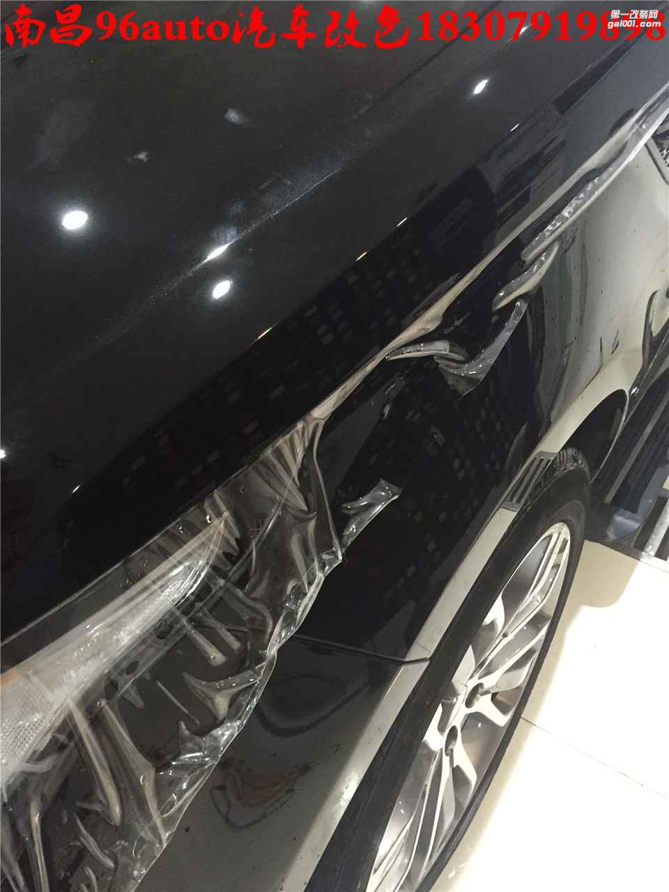 南昌96Auto汽車貼膜案例 路虎貼漆面保護膜