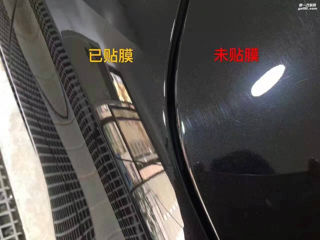 南昌雷克薩斯 貼透明隱形車衣漆面保護(hù)膜