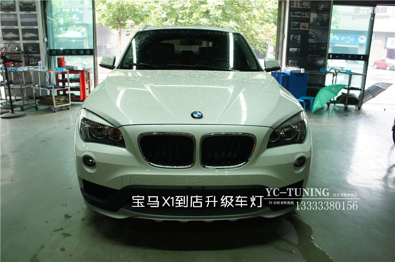 寶馬X1車燈低升高，原廠氙氣大燈總成【石家莊永誠汽車】