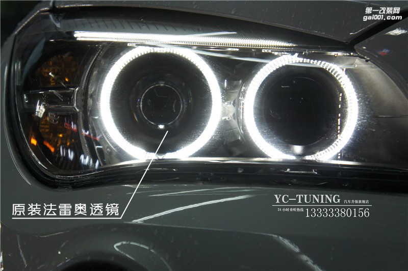 寶馬X1車燈低升高，原廠氙氣大燈總成【石家莊永誠汽車】