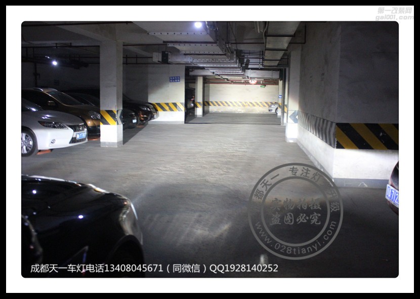 成都大眾輝騰車(chē)燈改裝升級(jí)氙氣燈雙光透鏡LED日行燈總成成都天一車(chē)燈