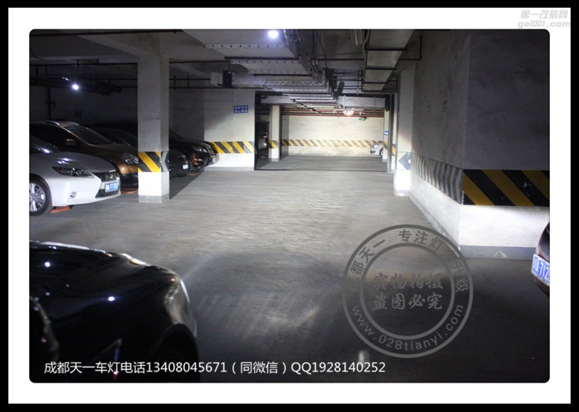 成都邁騰車燈改裝海拉雙光透鏡歐司朗氙氣燈日行燈