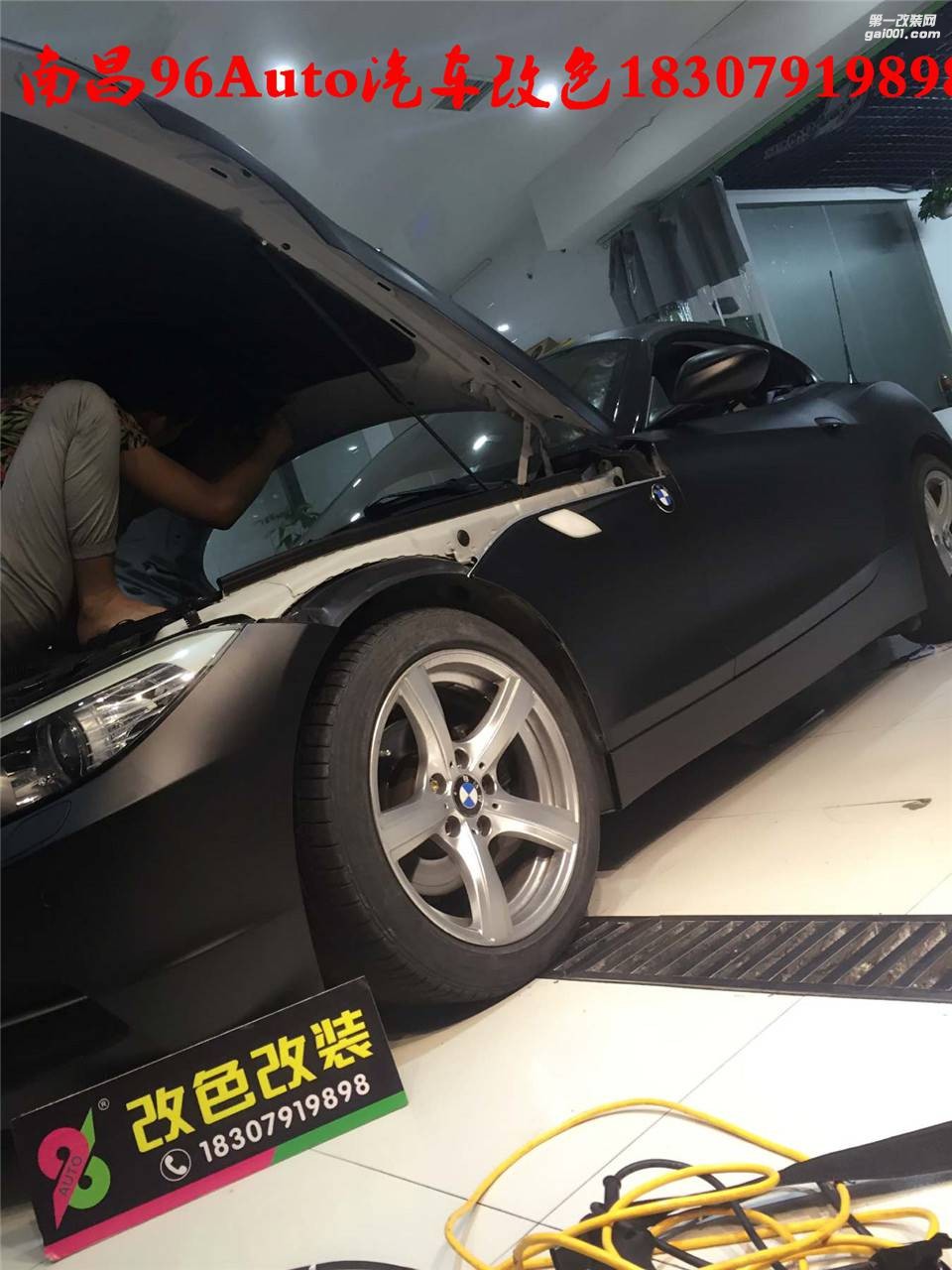南昌96Auto汽車貼膜 寶馬Z4 亞光黑 美國(guó)艾麗