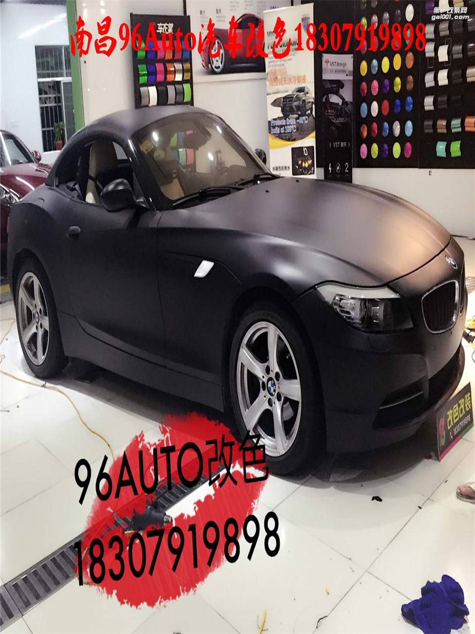 南昌96Auto汽車貼膜 寶馬Z4 亞光黑 美國(guó)艾麗