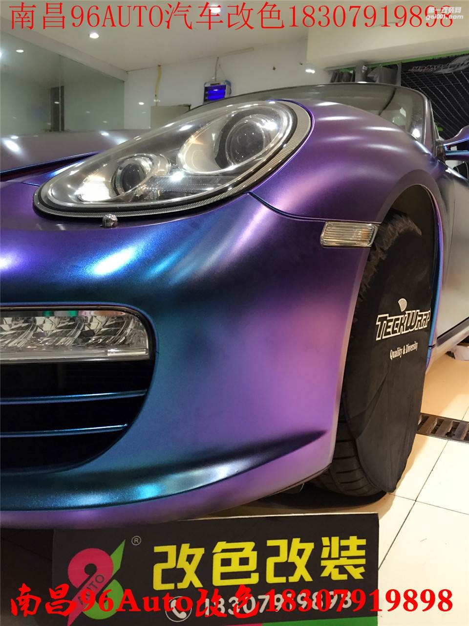 南昌96Auto 保時(shí)捷-Boxster 改色貼膜 紫魅藍(lán)