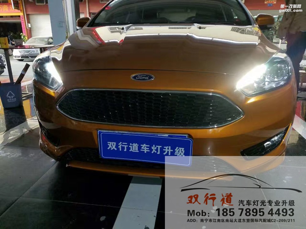 【南寧雙行道車燈】-落地就和蠟燭燈Say Bye，這不叫任性！