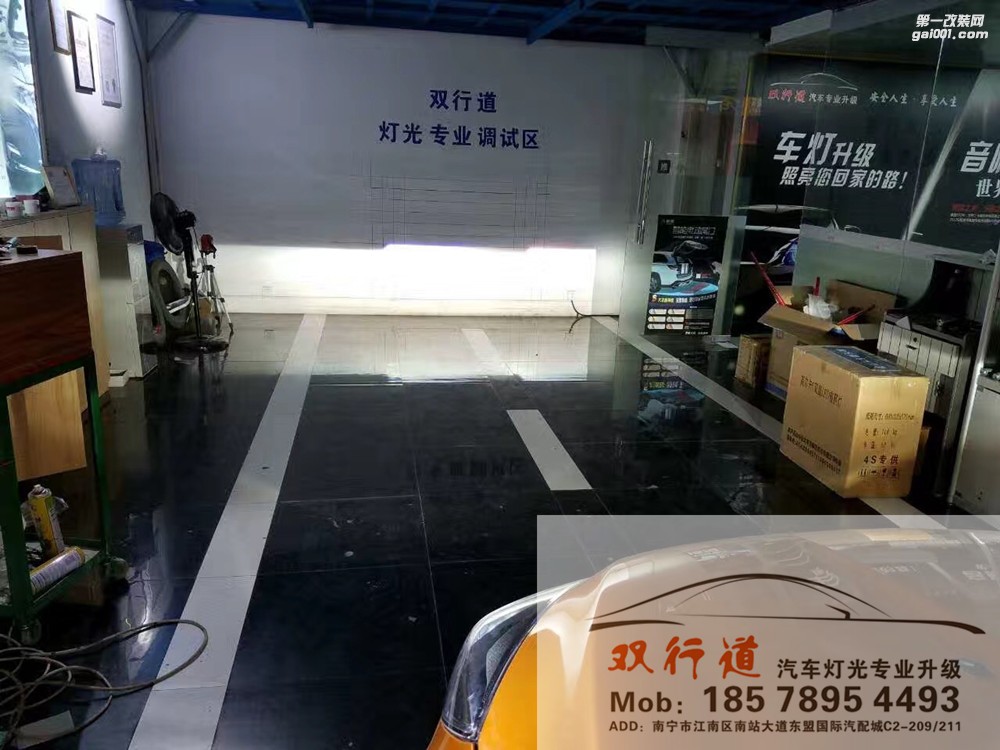 【南寧雙行道車燈】-落地就和蠟燭燈Say Bye，這不叫任性！
