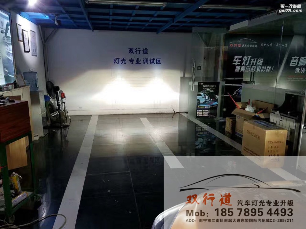 【南寧雙行道車燈】-落地就和蠟燭燈Say Bye，這不叫任性！
