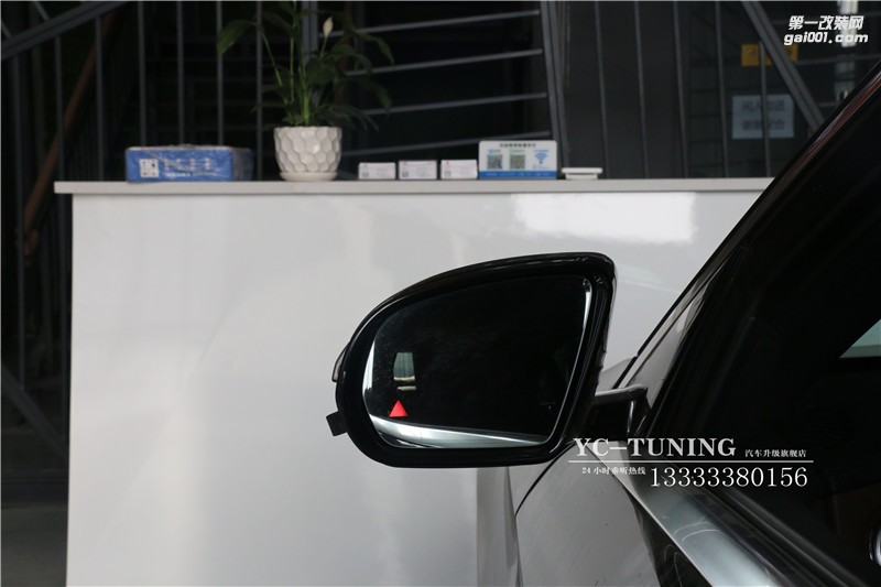 石家莊奔馳S400改原廠P20套件駕駛輔助系統(tǒng)【永誠(chéng)汽車】