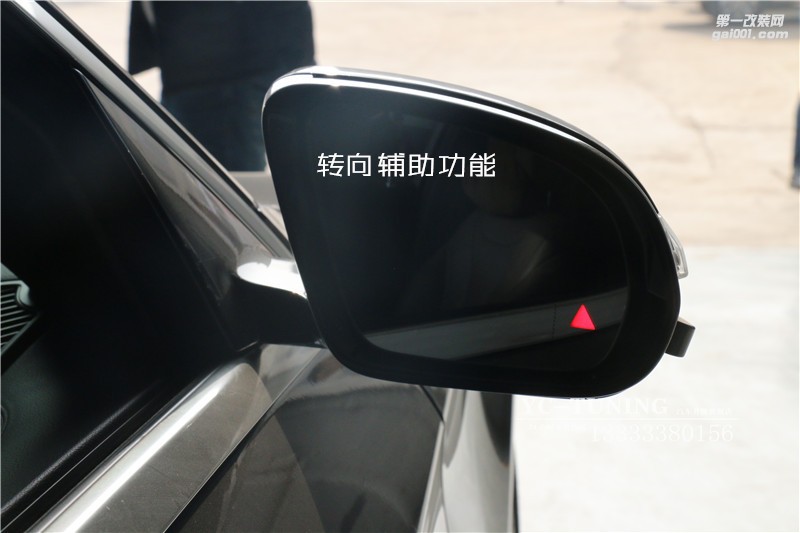 石家莊奔馳S400改原廠P20套件駕駛輔助系統(tǒng)【永誠(chéng)汽車】
