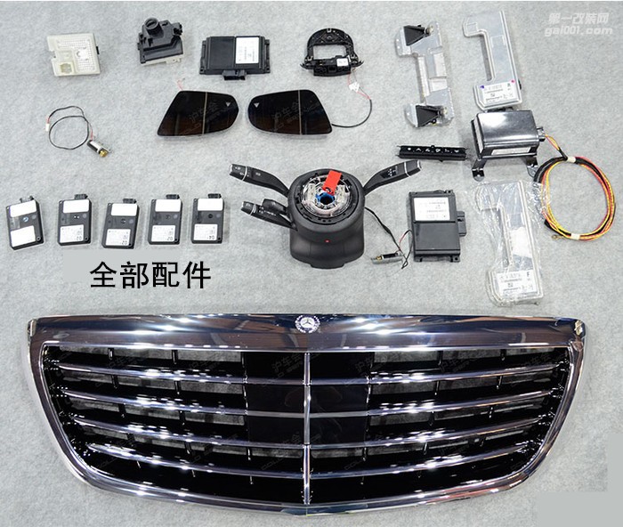 石家莊奔馳S400改原廠P20套件駕駛輔助系統(tǒng)【永誠(chéng)汽車】