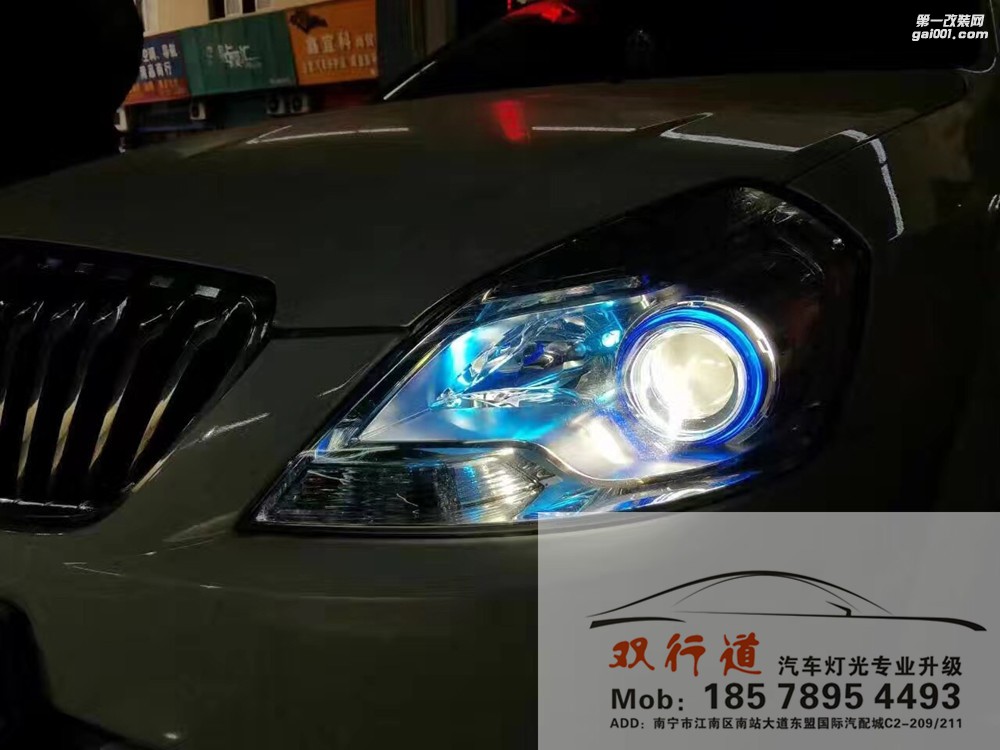 【南寧雙行道車燈】-凱越升級讓冬天的夜晚更安全