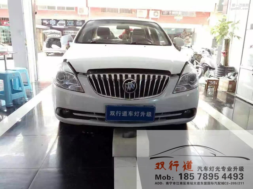 【南寧雙行道車燈】-凱越升級讓冬天的夜晚更安全