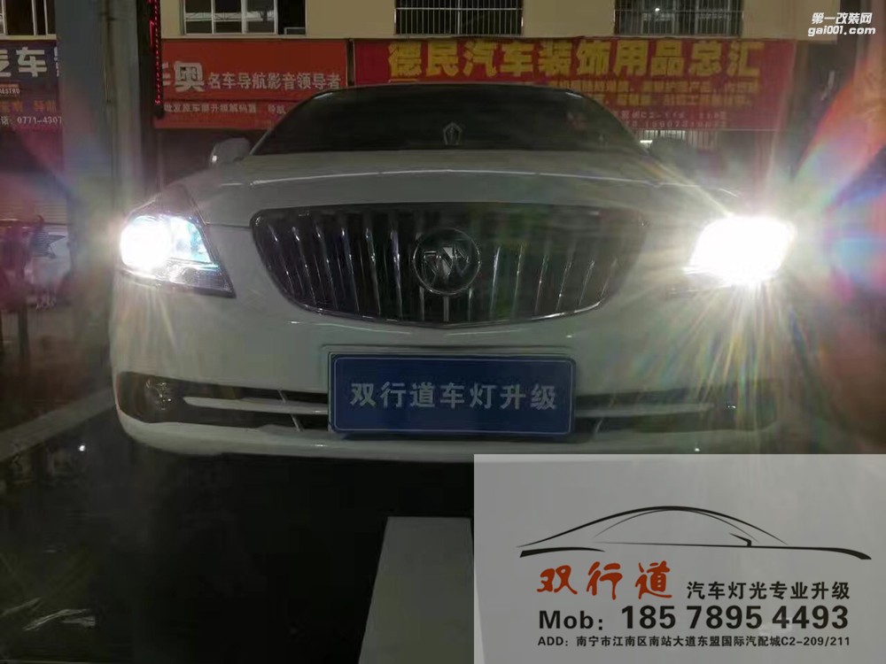 【南寧雙行道車燈】-凱越升級讓冬天的夜晚更安全