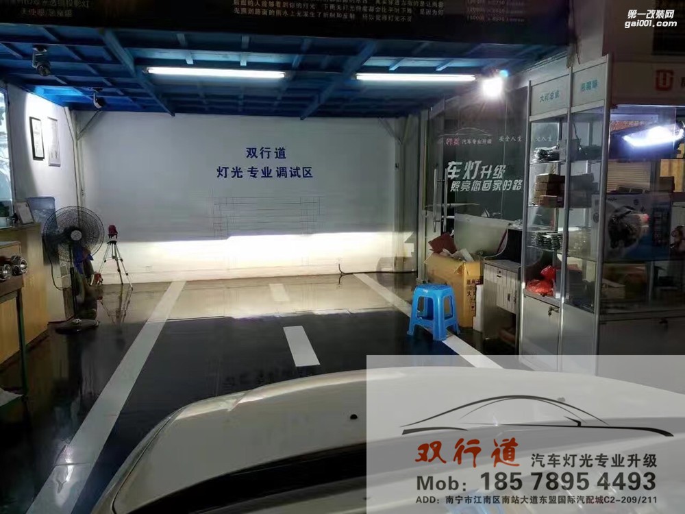【南寧雙行道車燈】-凱越升級讓冬天的夜晚更安全