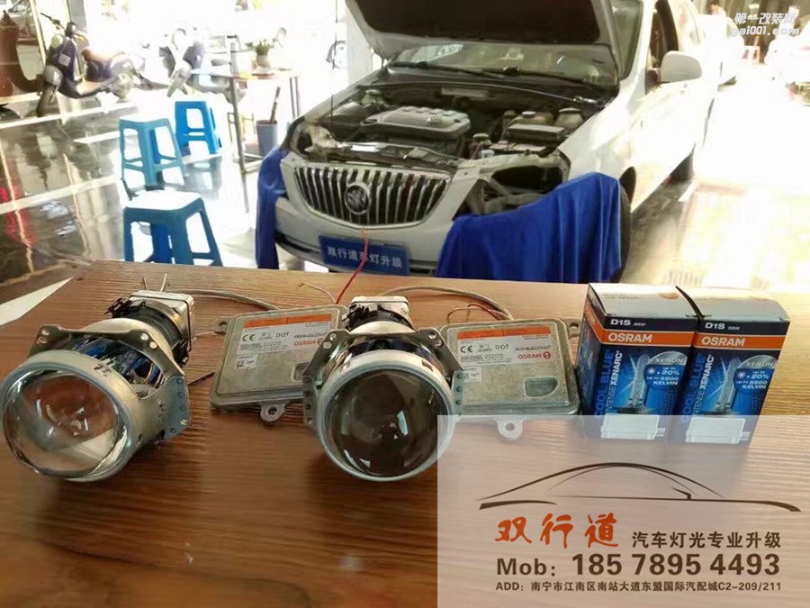 【南寧雙行道車燈】-凱越升級讓冬天的夜晚更安全