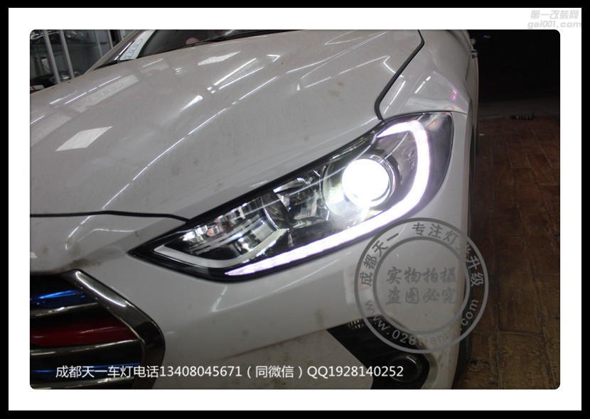 成都現(xiàn)代領(lǐng)動(dòng)改車(chē)燈改裝氙氣燈雙光透鏡LED日行燈