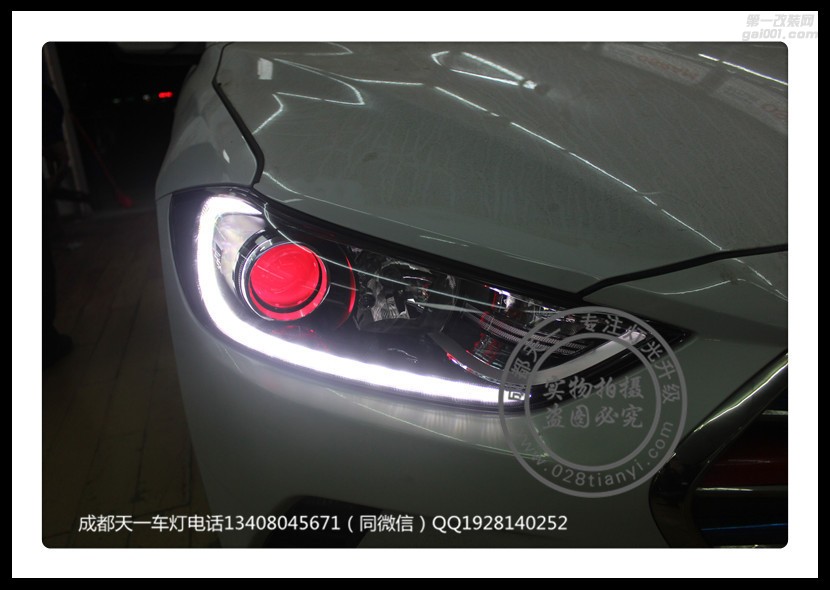成都現(xiàn)代領(lǐng)動(dòng)改車(chē)燈改裝氙氣燈雙光透鏡LED日行燈