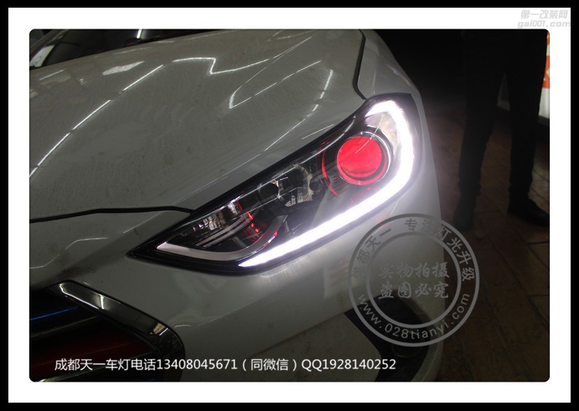 成都現(xiàn)代領(lǐng)動(dòng)改車(chē)燈改裝氙氣燈雙光透鏡LED日行燈