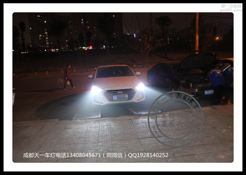 成都現(xiàn)代領(lǐng)動(dòng)改車(chē)燈改裝氙氣燈雙光透鏡LED日行燈