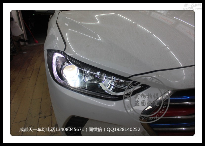成都現(xiàn)代領(lǐng)動(dòng)改車(chē)燈改裝氙氣燈雙光透鏡LED日行燈