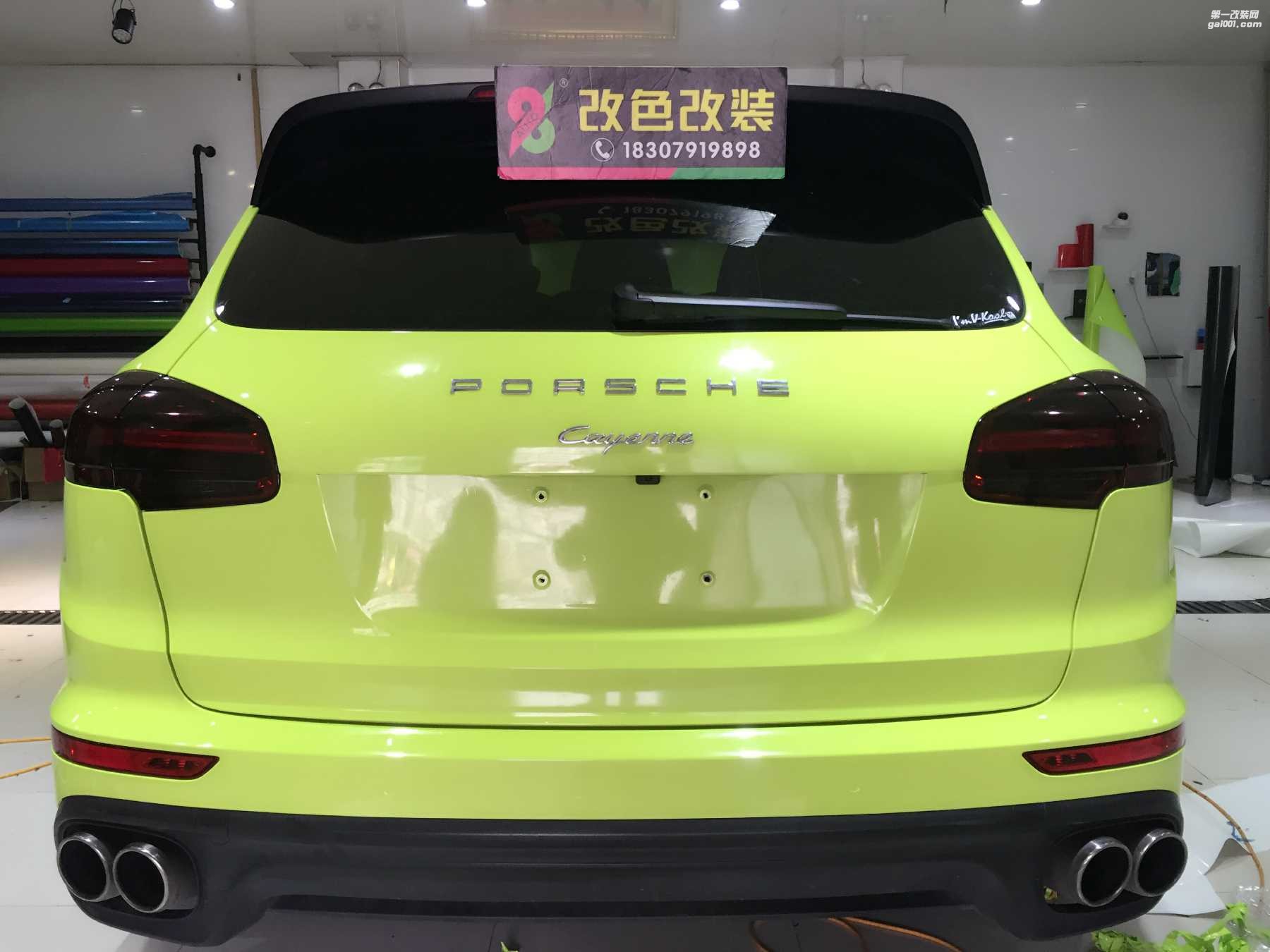 南昌 汽車改色貼膜一般多少錢 漆面保護(hù)膜