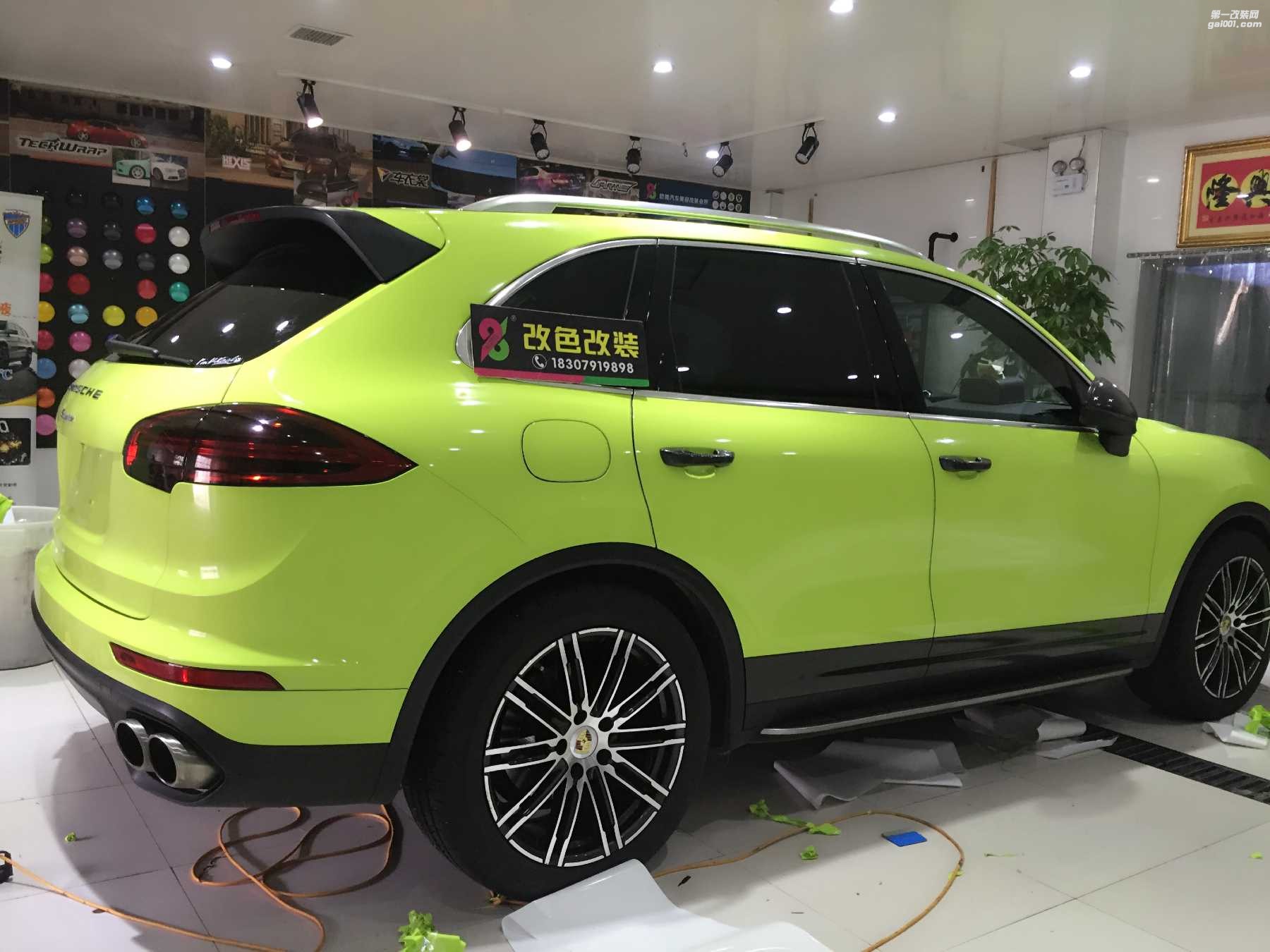 南昌 汽車改色貼膜一般多少錢 漆面保護(hù)膜