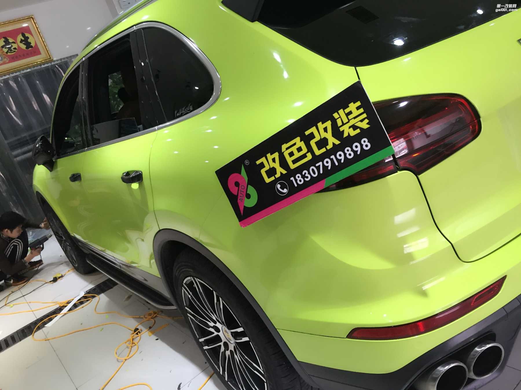 南昌 汽車改色貼膜一般多少錢 漆面保護(hù)膜