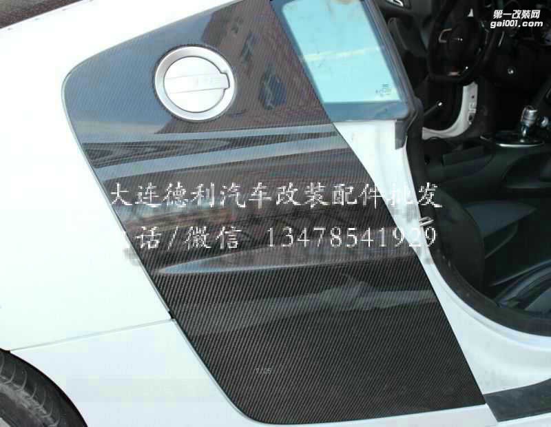 奧迪R8碳纖維葉子板大量現(xiàn)貨