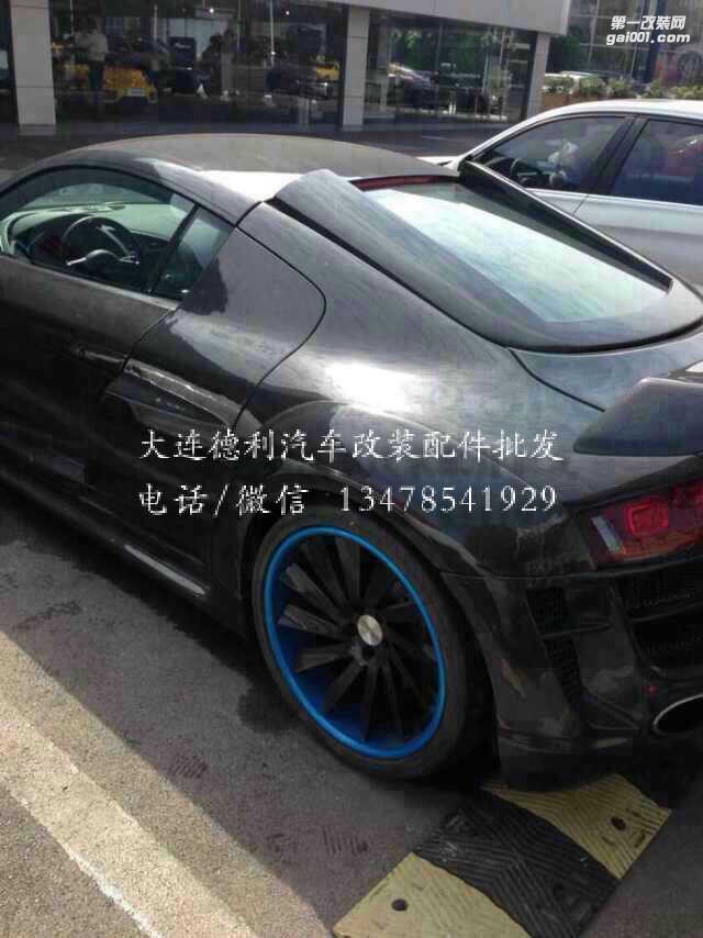 奧迪R8碳纖維葉子奧迪R8碳纖維引擎蓋包圍等