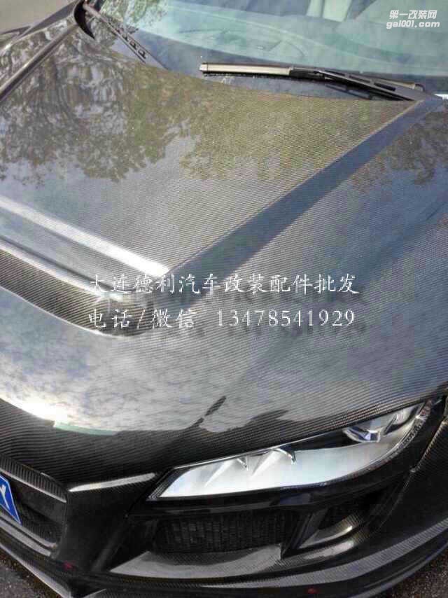 奧迪R8碳纖維葉子奧迪R8碳纖維引擎蓋包圍等