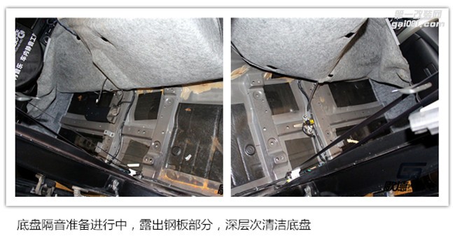 我想“靜靜”   武漢日產(chǎn)驪威全車嘉利堡隔音降噪