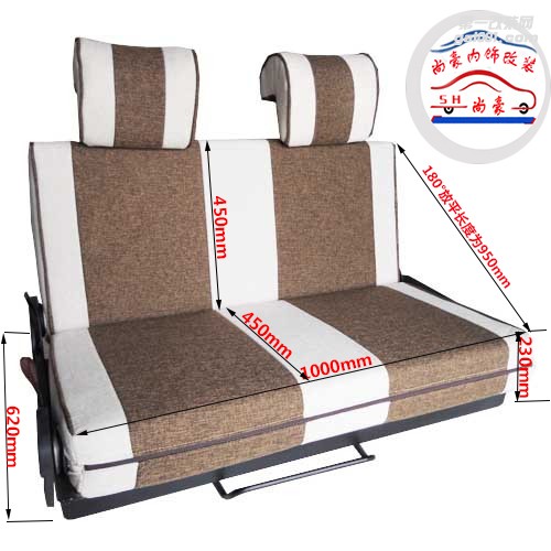 房车&商务车折叠座椅-W1000mm