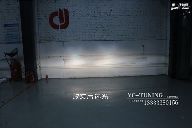 石家莊車燈改裝，福特金牛座升級(jí)氙燈Q5透鏡【永誠(chéng)汽車】